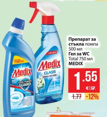 MEDIX
