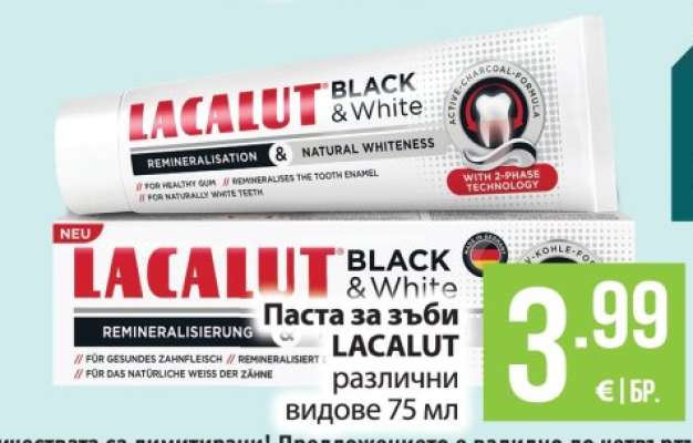 LACALUT Black & White