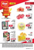 leaflet