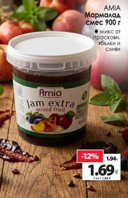 AMIA Мармалад смес 900 г