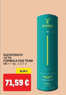 GLENFIDDICH 16 YO FORMULA ONE TEAM