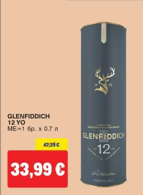 GLENFIDDICH 12 YO