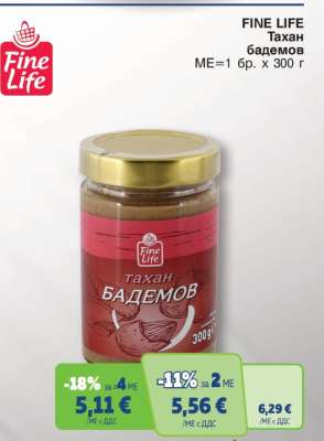 FINE LIFE Тахан Бадемов
