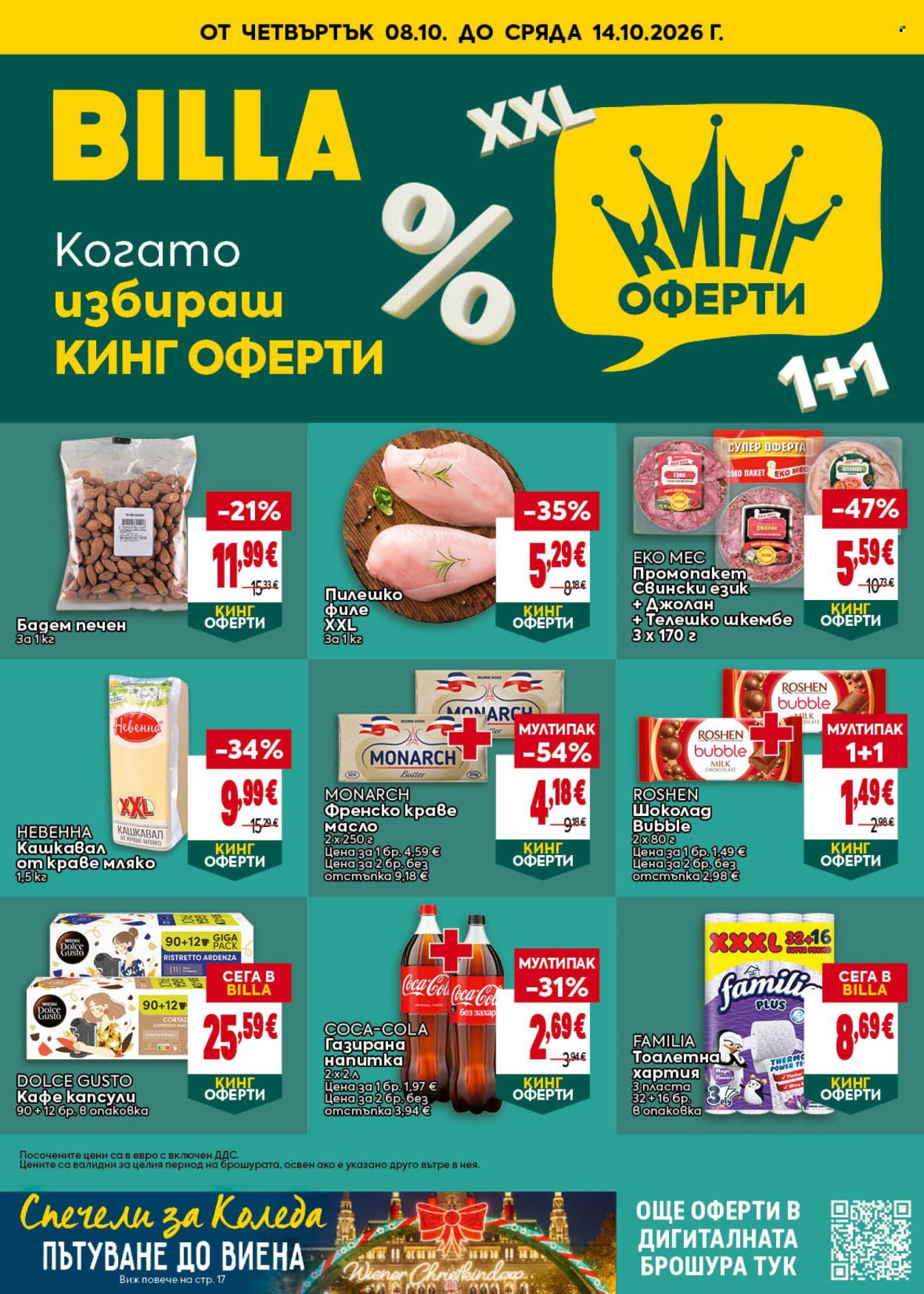 Брошура на BILLA - 08.10.2026 - 14.10.2026. Страница 1