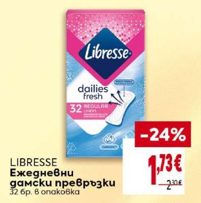 LIBRESSE