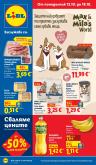 leaflet