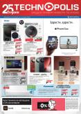 leaflet