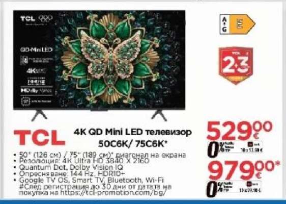 TCL 4K QD Mini LED телевизор 50C6K/75C6K