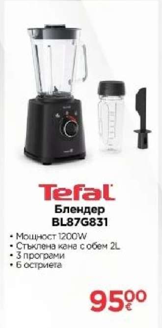 Блендер BL87G831