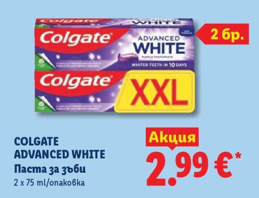 Colgate Advanced White