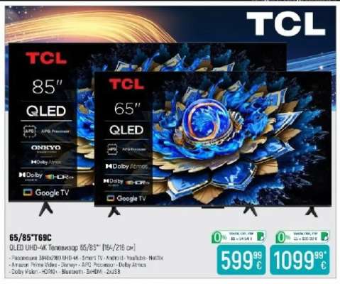 TCL 65/85T69C