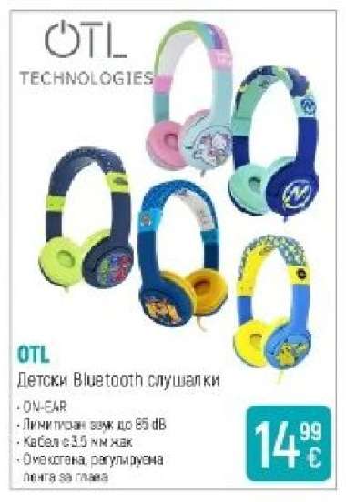 OTL