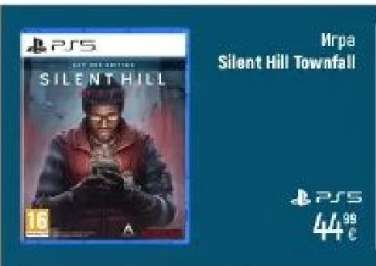 Игра SILENT HILL TOWNFALL