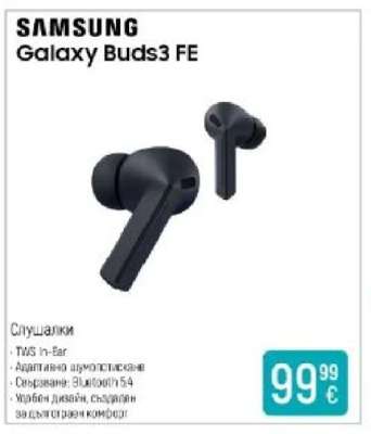 Samsung Galaxy Buds3 FE