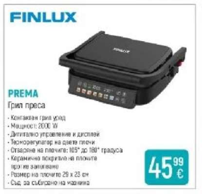 FINLUX PREMA