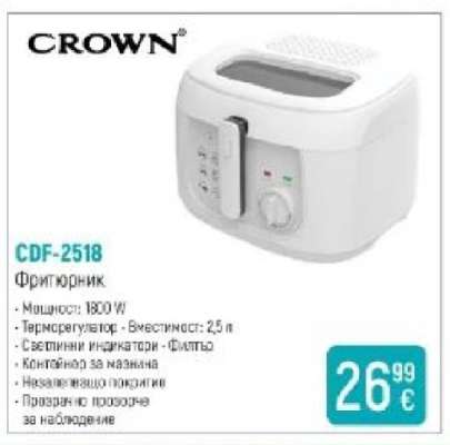 CROWN CDF-2518