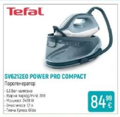 Tefal SV6212E0 POWER PRO COMPACT