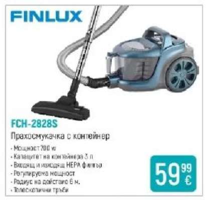 FINLUX FCH-2828S