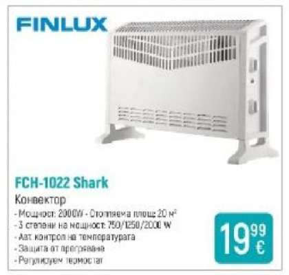 FCH-1022 Shark