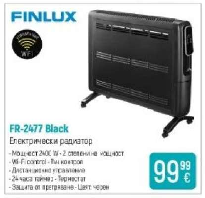 FR-2477 Black