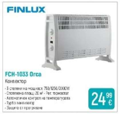 FCH-1033 Orca