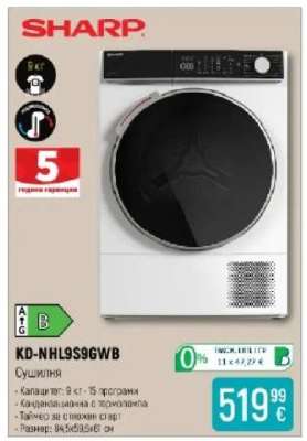 SHARP KD-NHL9S9GWB