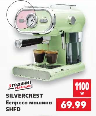 Silvercrest