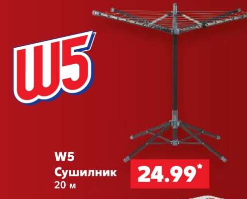 W5