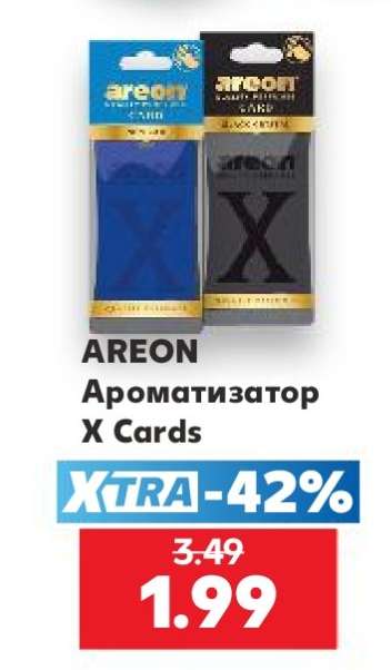 AREON