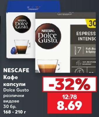 NESCAFÉ