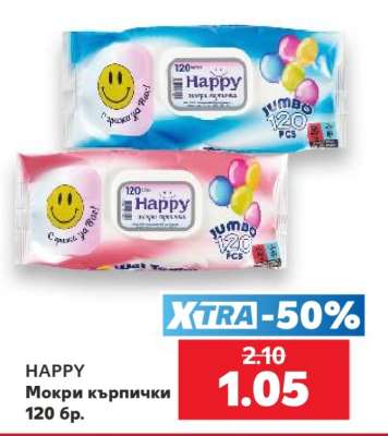 Happy
