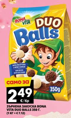 Bona Vita Duo Balls