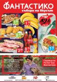 leaflet