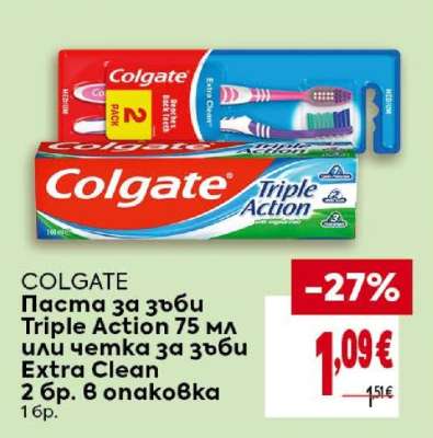 COLGATE