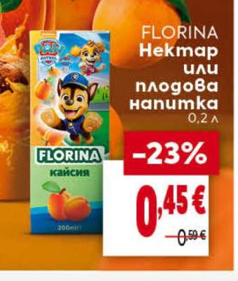 FLORINA