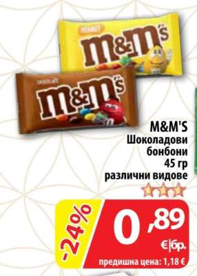 M&M'S