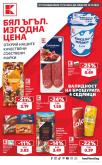 leaflet