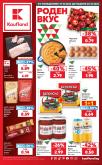 leaflet