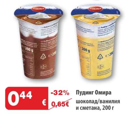 Пудинг OMIRA
