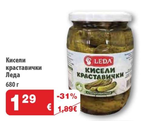 КИСЕЛИ КРАСТАВИЧКИ ЛЕДА