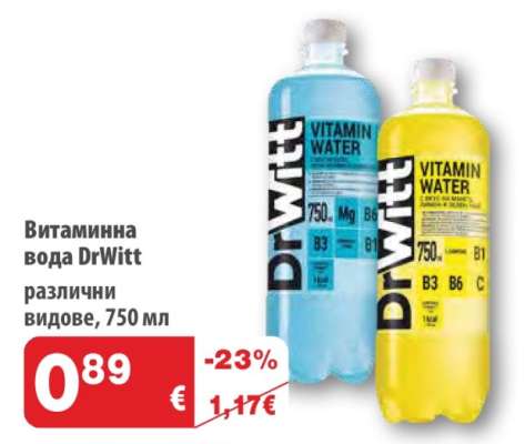 ВИТАМИННА ВОДА DRWITT