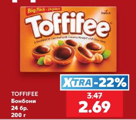 TOFFIFEE
