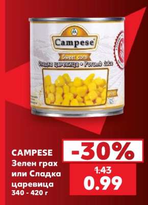 CAMPESE