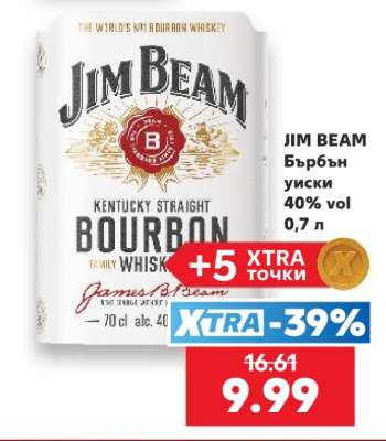 JIM BEAM