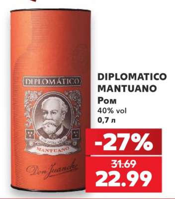 DIPLOMATICO MANTUANO