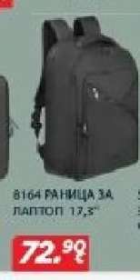 8164 РАНИЦА ЗА ЛАПТОП 17,3"