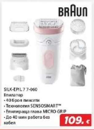 Braun Silk-épil 7 7-060
