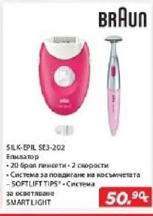BRAUN SILK-EPIL SE3-202