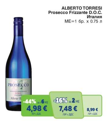 ALBERTO TORRESI PROSECCO FRIZZANTE D.O.C.