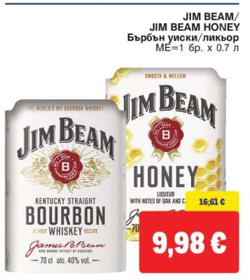 JIM BEAM/JIM BEAM HONEY